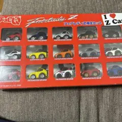 2025年最新】チョロQ フェアレディZ限定セットの人気アイテム