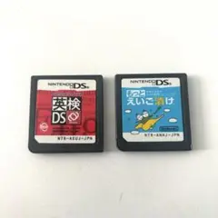 英検DS もっとえいご漬け　任天堂　DS ソフト　カセット　ゲーム　まとめ