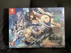 アズールレーン クロスウェーブ 限定版 SIWICH【中国語】 おまけつけ