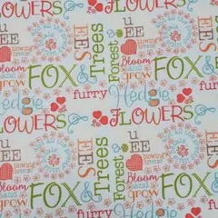 SALE! USAForest Friends Words Blue