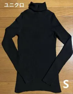 ユニクロUNIQLOエクストラファインメリノリブ タートルネックセーター　S 黒