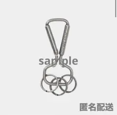 HUF カナビラ シルバー