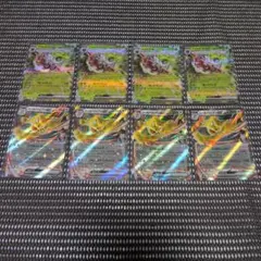 ポケモンカード　RR　４枚ずつ　まとめ売り