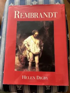 REMBRANDT by HELEN DIGBY