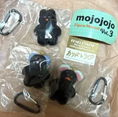 mojojojo フィギュアマスコット 3種セット 黒　ブラック