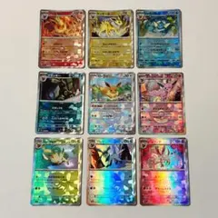 テラスタルフェス　イーブイ　モンスターボール柄まとめ売り