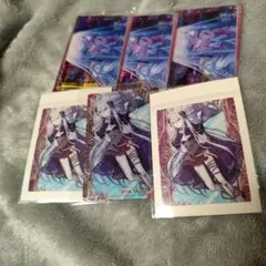 宵崎奏のカード6枚