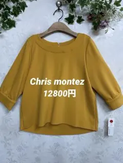 Item thumbnail for item 7606fb7f-7821-44fa-b4db-57533ca6ae8c