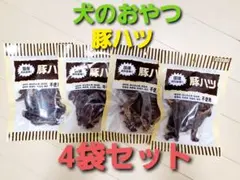 しんくみプロフ必読♪様 リクエスト 3点 まとめ商品