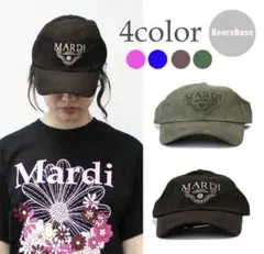 ❣️売り切り価格❣️Mardi Mercredi CORDUROY CAP マルディのサムネイル