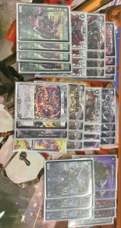 2026年最新】黒単アビスの人気アイテム - メルカリ