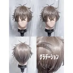 ぺぺち様 コスプレ ウィッグ オーダー 専用ページ