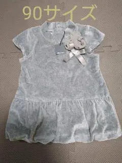 COMME CA FOSSETTE 　コムサフォセット　ベロアチュニック