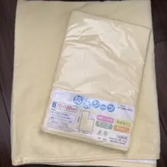 Item thumbnail for item 7f68801c-a437-4fb4-80a4-23474e63b7f6