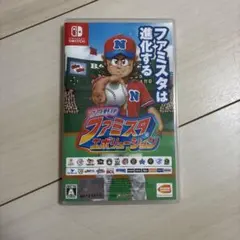 プロ野球ファミスタエボリューション Nintendo Switch