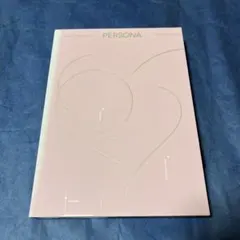 BTS MAP OF THE SOUL: PERSONA VERSION 01