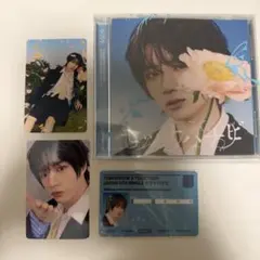TXT セツナハナビ　ソロジャケット盤　ボムギュ　シリアル無し