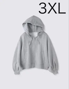 GU スウェットバルーンスリーブフルジップパーカ 3XL