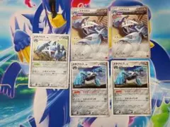 ブリジュラスex SAR 進化ライン まとめ売り - メルカリ