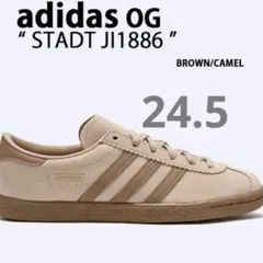 ブラウン スニーカー