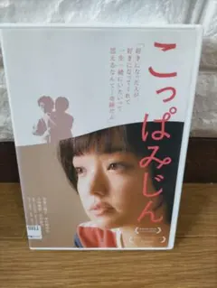 Item thumbnail for item 7d9f05c3-e893-4c66-8a36-81308ada05b1