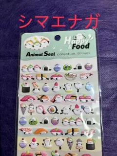 やんさん様 リクエスト 2点 まとめ商品