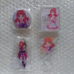 プリリズ　あいら　グッズセット