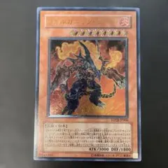 ゆっさゆさ様 リクエスト 2点 まとめ商品