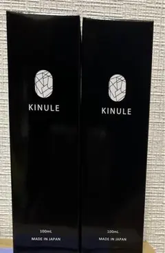 2026年最新】キヌレ クレンジングの人気アイテム - メルカリ