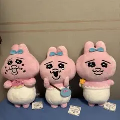 おぱんちゅうさぎぬいぐるみ 3体セット