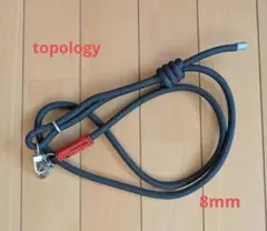 Topologie 8.0mm Rope Strap ダークグレー