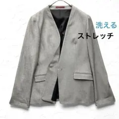 L 洗濯◎ストレッチ◎LES MUES AOKI ノーカラージャケット グレー