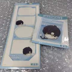 雪様 リクエスト 3点 まとめ商品