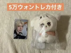 2026年最新】ヘッモンイの人気アイテム - メルカリ