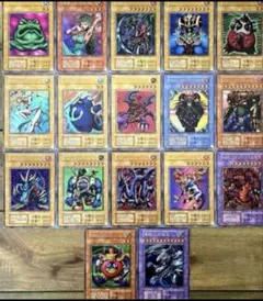 遊戯王　決闘者伝説　復刻版ウルトラ&シークレット　17種 セミコンプ