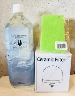 【2月購入】1000mlライフエッセンス２本セット&フィルター洗浄純正スポンジ 2月購入】1000mlライフエッセンス2本セット&フィルター洗浄純正