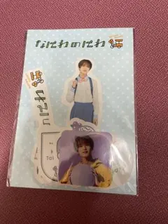 【高橋恭平】なにわのにわ フレークシール