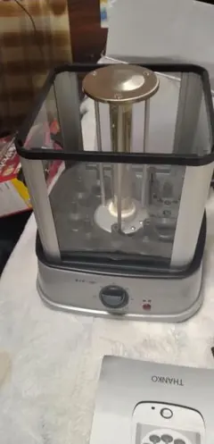 Item thumbnail for item ffddad5e-1135-47d1-b190-12452205335b