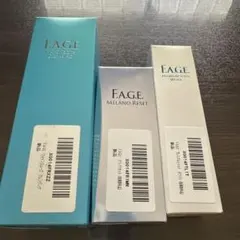 F.A.G.E. エファージュシナジーベールクリームa &ローションセット