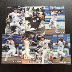 プロ野球チップス2025 第2弾　千葉ロッテマリーンズまとめ売り