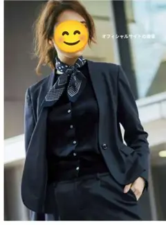 ノーカラージャケット＆テーパードパンツ　グリーンレーベル　セットアップ