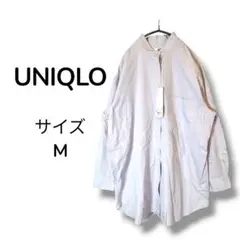 【新品未使用 タグ付】ユニクロユー オーバーサイズシャツ 長袖 パープル M
