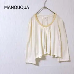 Item thumbnail for item 7f757ca8-5d6e-4a24-a6de-810ad0c8eda7