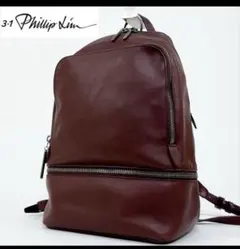 2025年最新】3.1 phillip lim リュックの人気アイテム - メルカリ