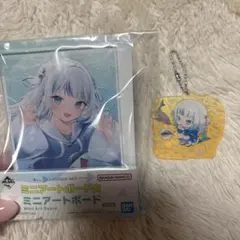 一番くじ　ホロライブ　vol.5 がうる•ぐら　水族館コラボ　２個セット