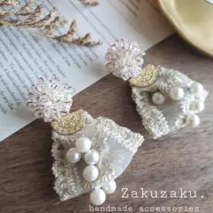 パール付きレースタッセル　ベージュ