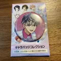 2026年最新】5周年 缶バッジ アイナナ 百の人気アイテム - メルカリ