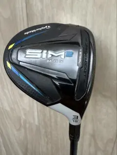名器◇TaylorMade SIM2 MAX フェアウェイウッド 3番 15度◇