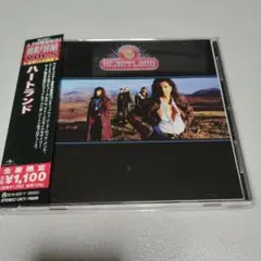ハートランド 日本国内盤 CD 状態良好 HEARTLAND