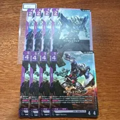 【匿名配送】ガンダムカードゲーム ガンダムエクシア ST07 セット ガンダム ガンダムエクシア LR ST07-001LR〈1〉 ガンダムカードゲーム